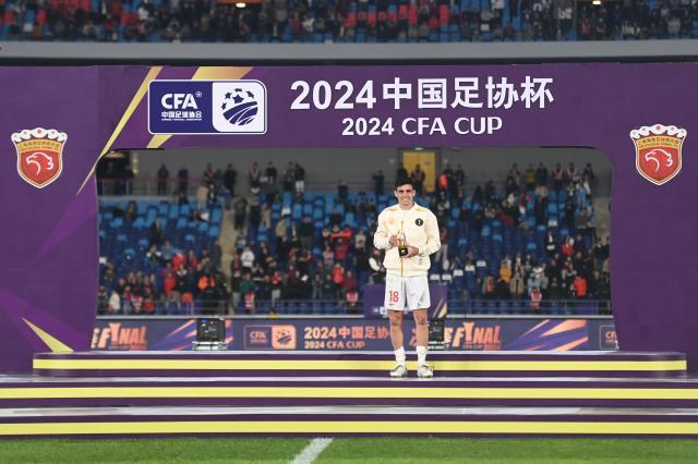 （体育）（25）足球——足协杯决赛：上海海港队夺冠XxjpseC007808_20241123_PEPFN0A001.jpg